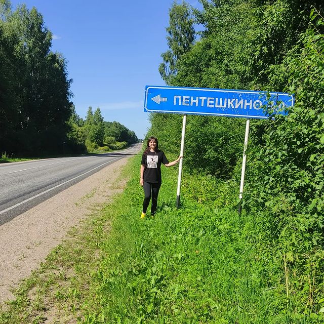 makasinkak в LOOKY. . Деревня Пентешкино! ...