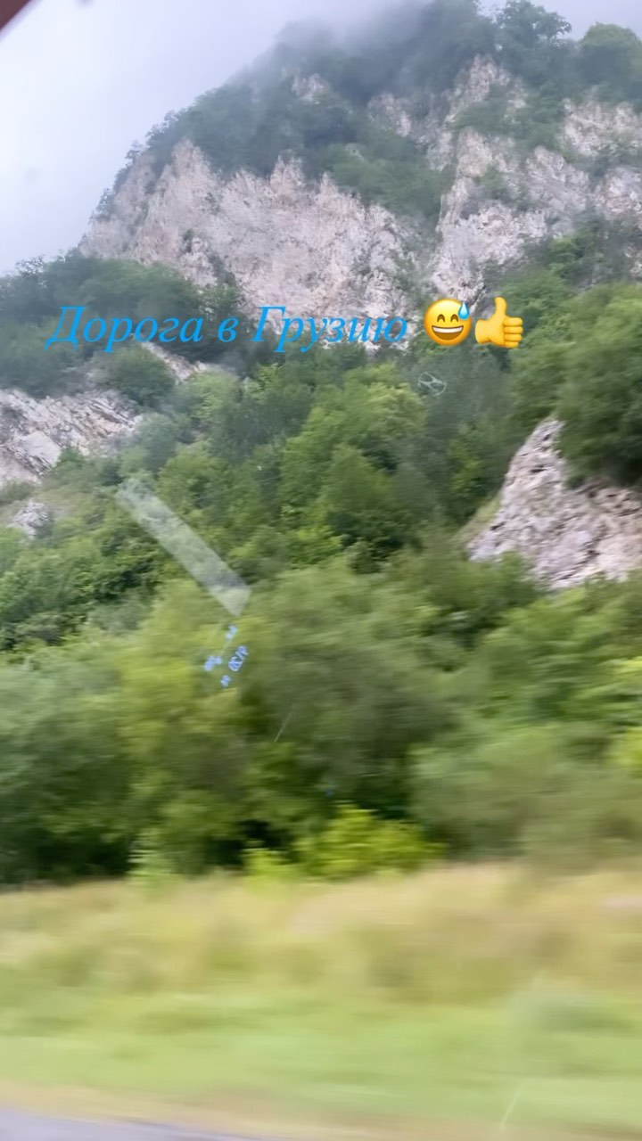 sardaana_eremeeva7 в LOOKY. . Дорога пересечения г...