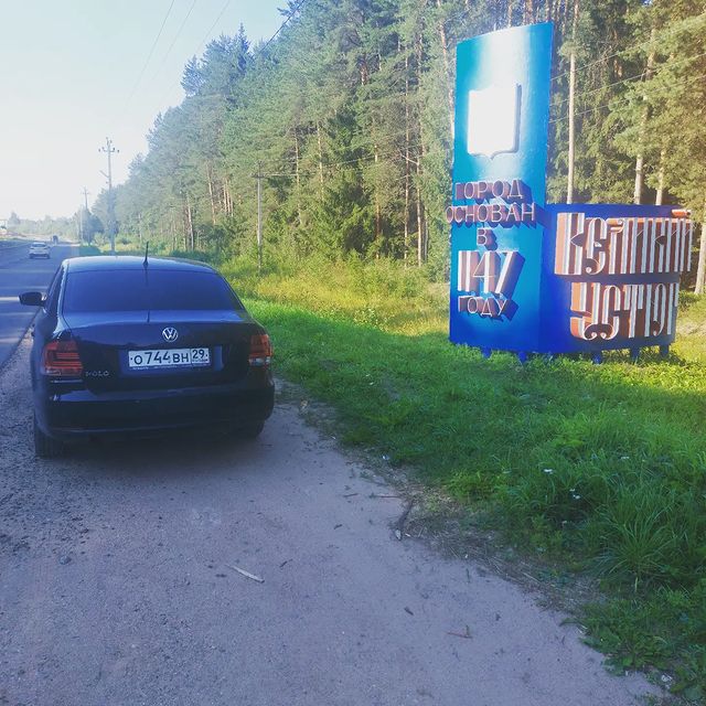 artiomkottsov в LOOKY. . null