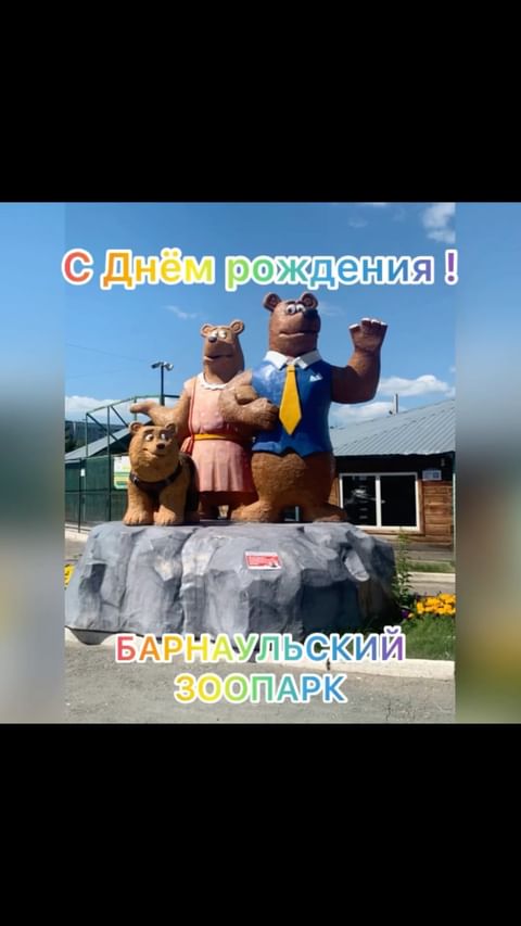 podosyonova.t в LOOKY. . Завтра наш любимый З...