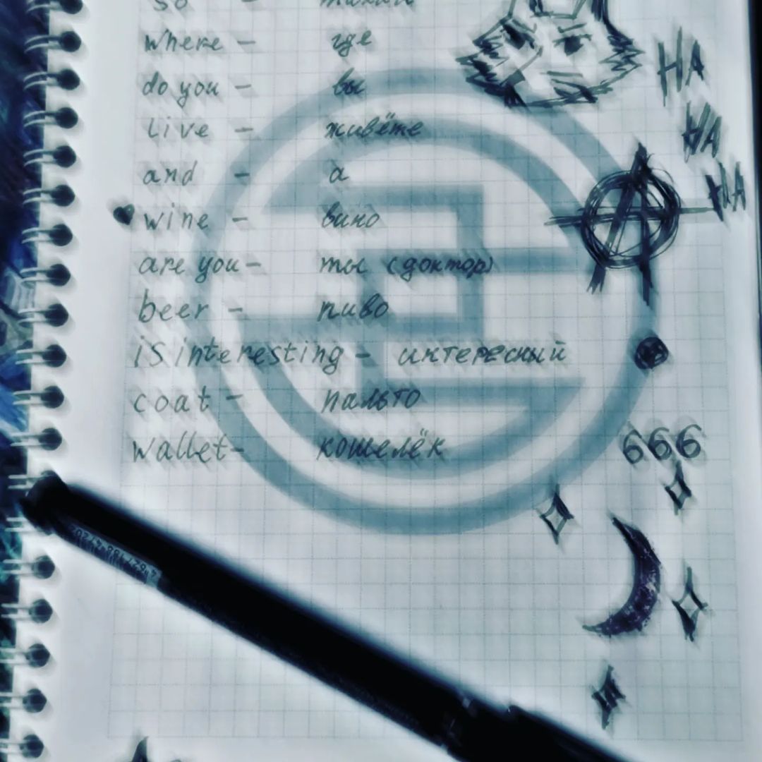 mandy_hell в LOOKY — 🐺🦂Fucking english pisses me off. 
🌛😈Started learning it 