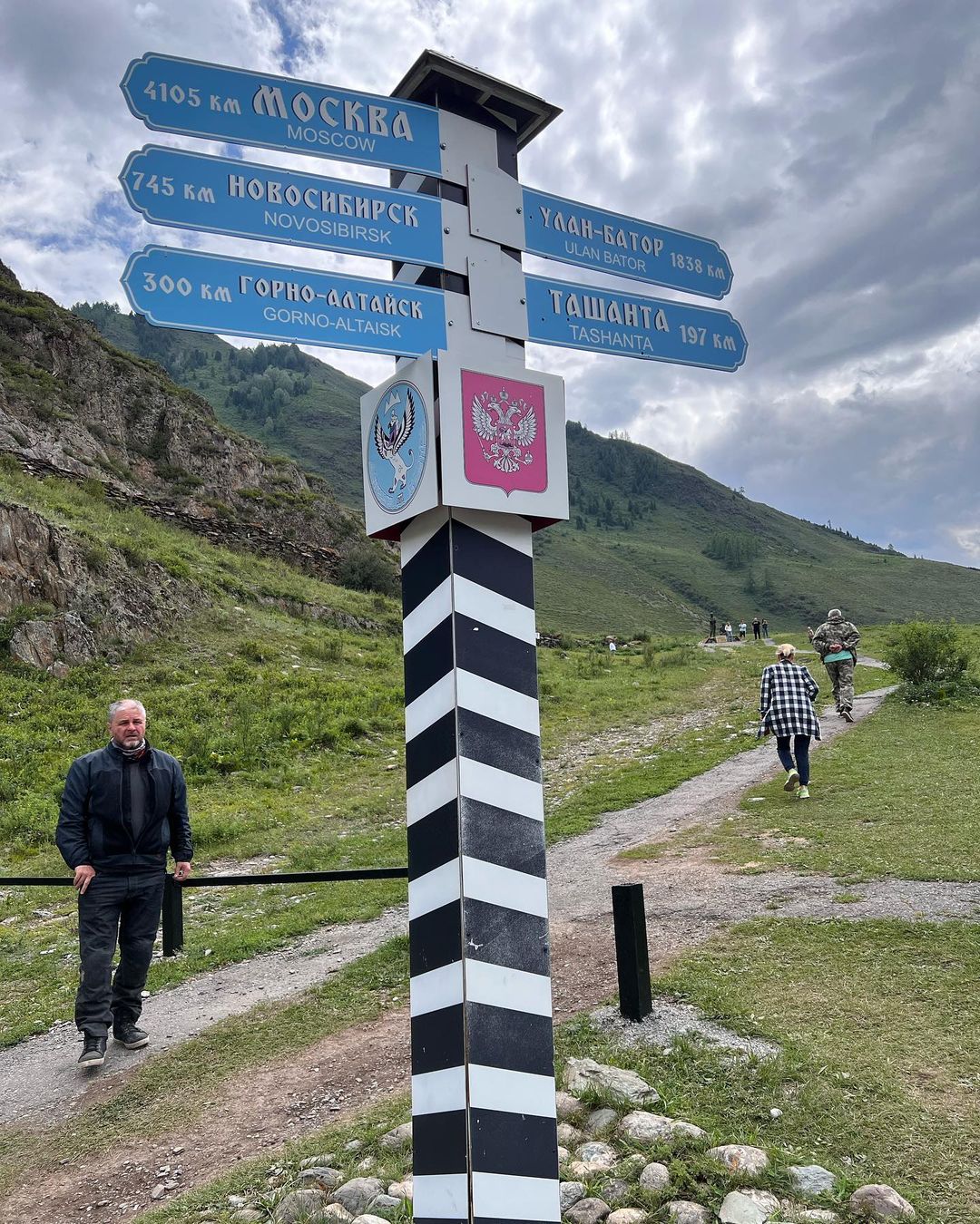 platonadventure313 в LOOKY — фото 9