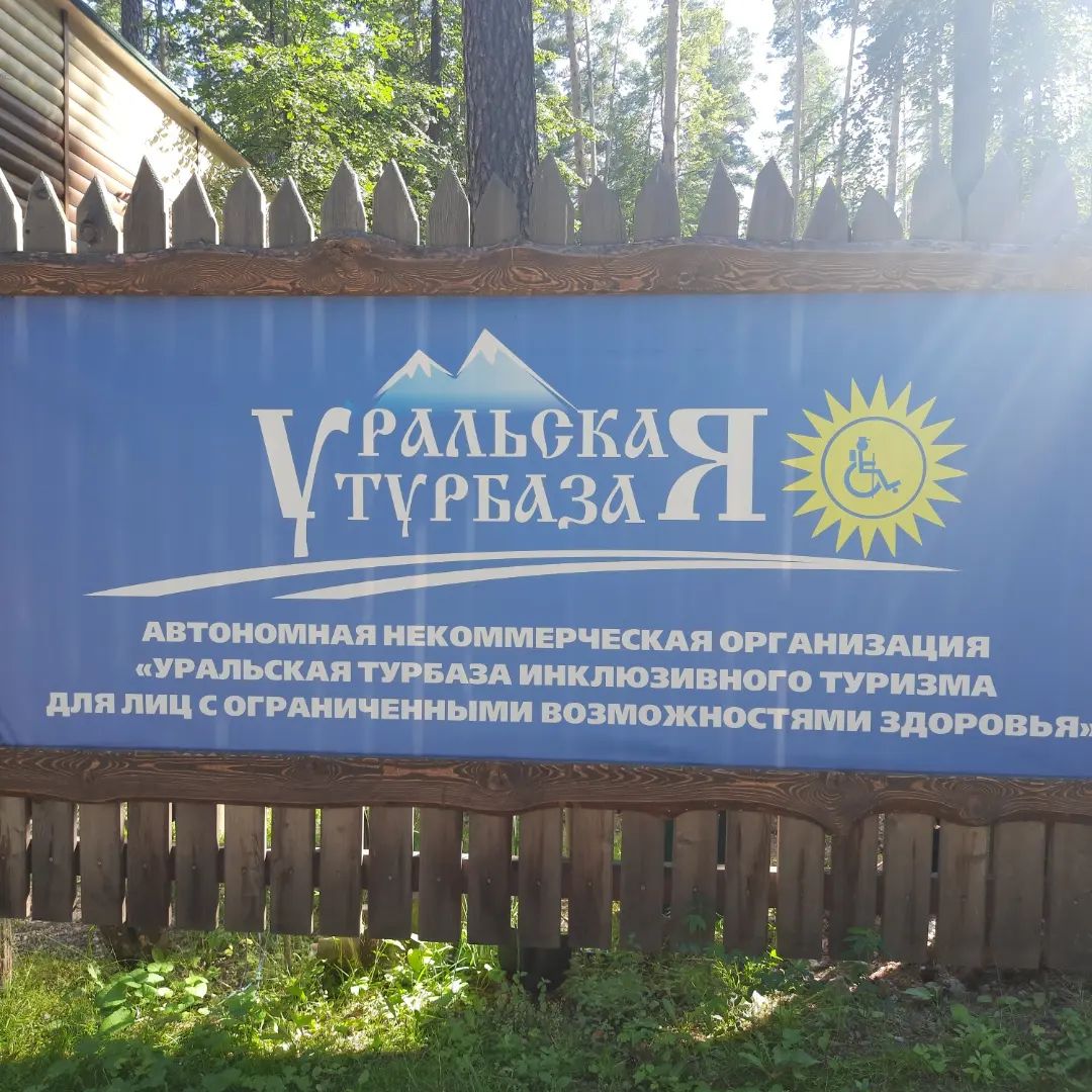 just_irina_sha в LOOKY. . Особое место с особо...