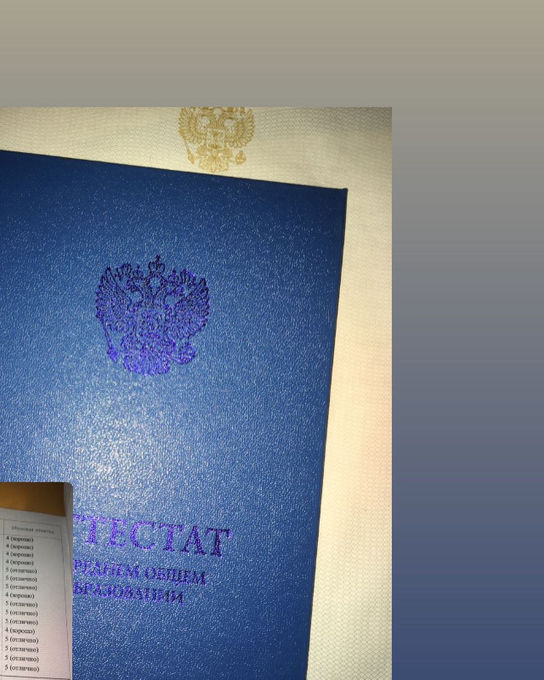 Наконец, школьный этап пройден🏫✅, следующий этап 🗝будет сложным- а начинается студенческий жизнь🎓. Уважаемые учителя 👩‍🏫 👨‍🏫 и дорогие друзья - одноклассники. Сегодня нам, выпускникам👨‍🎓, предстоит сделать один из самых важных шагов в нашей жизни☘️, расставаясь со школой🔔. Позади лучшие годы 🎊- беззаботное детство👼, юность🧍‍♂️, а впереди дальнейшая учеба📚, работа💼. Думаю, что лучшей благодарностью для учителей 👩‍🏫👨‍🏫с нашей стороны будут плоды знаний 💡 и жизненной мудрости, выращенные нами из тех семян, которые они посеяли в наших сердцах ❤️. 👉Одна пословица гласит, что мы учимся не для школы, а для  будущей жизни 🔮. Эти слова глубоко запечатлелись в нашей памяти🧠. И вот сегодня мы расстаемся со 🕰зданием, которому так многим обязаны🙌, с преподавателями 👩‍🏫 👨‍🏫 , которые с таки самоотвержением  и отдавали посвящали все свои силы 💪 на наше образование 🧠и воспитание💡. Поэтому я от лица 😊говорю: спасибо🤗, школа🏫, спасибо😘, дорогие учителя и классного руководителю👩‍🏫 🧑‍🏫 🧑‍🏫 .