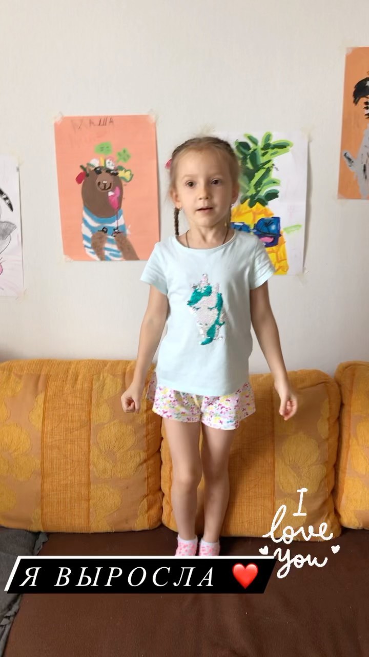 aleksandra87romashkina в LOOKY. . Моя крошка выросла т...