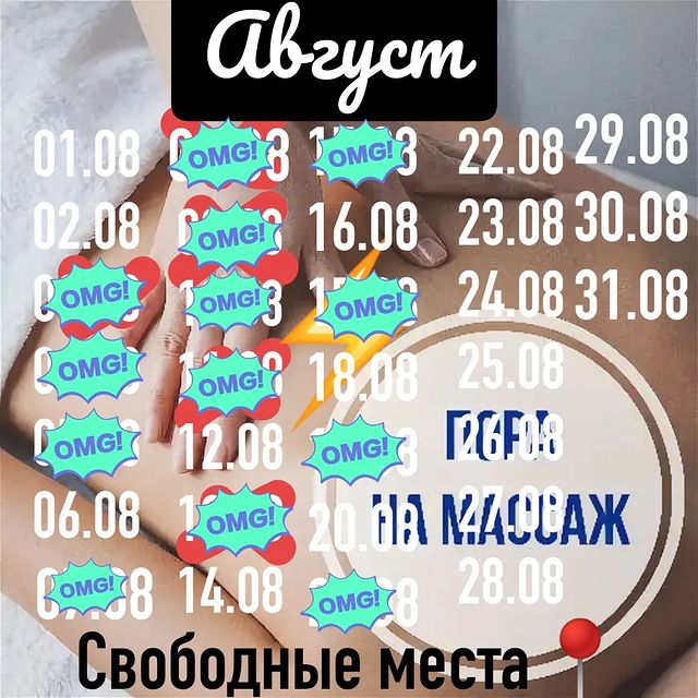 elenaageeva1980.37 в LOOKY. . null