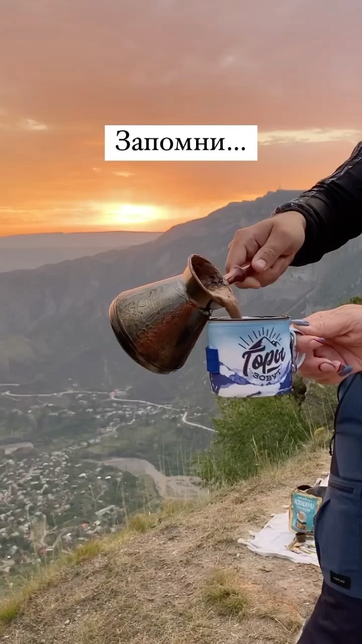 maxi_trip в LOOKY. . Мы набираем группы е...