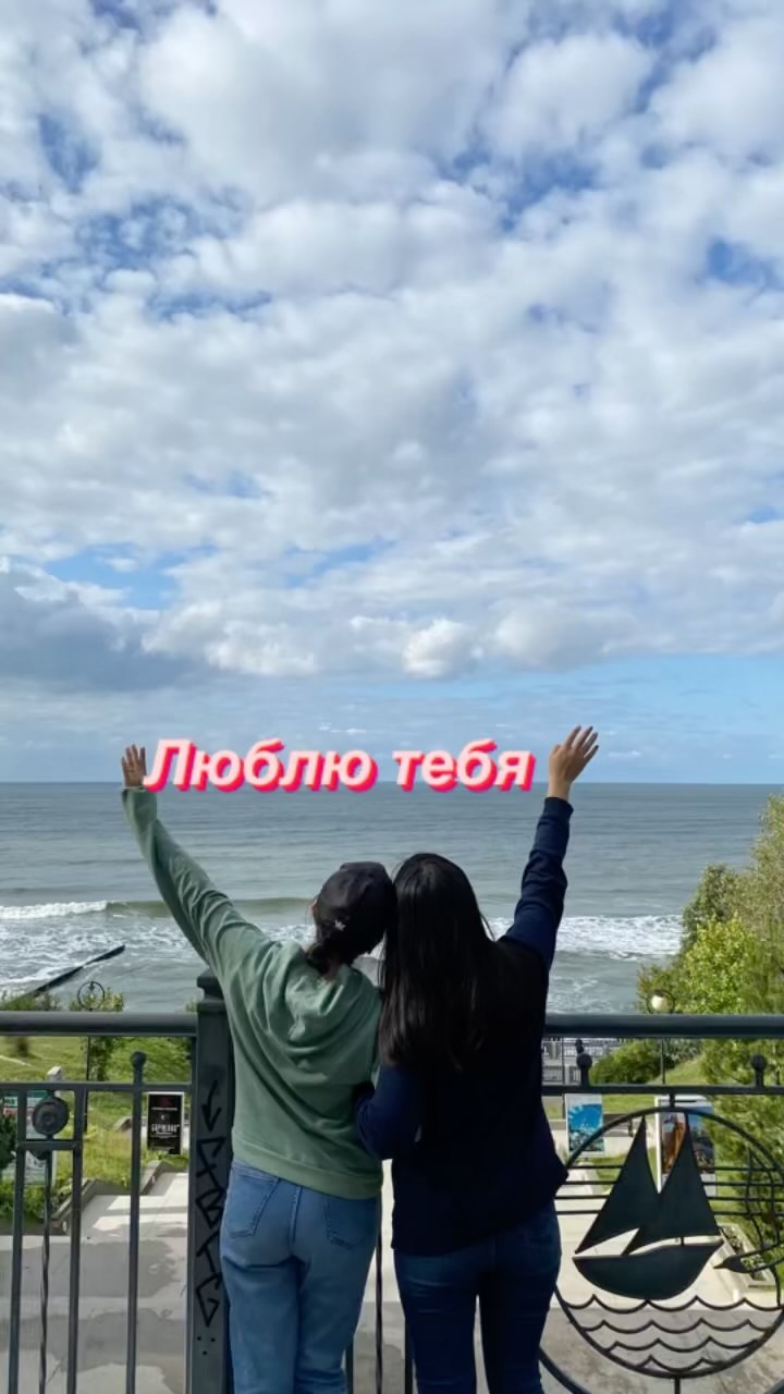 aldalena в LOOKY. . Спасибо моя дорогая ...