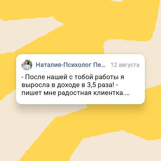 psypetrovanatalia в LOOKY. . - Сопровождение к су...