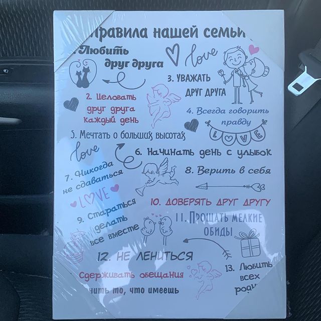 ____arkadiy___ в LOOKY. . Такой прияственный п...