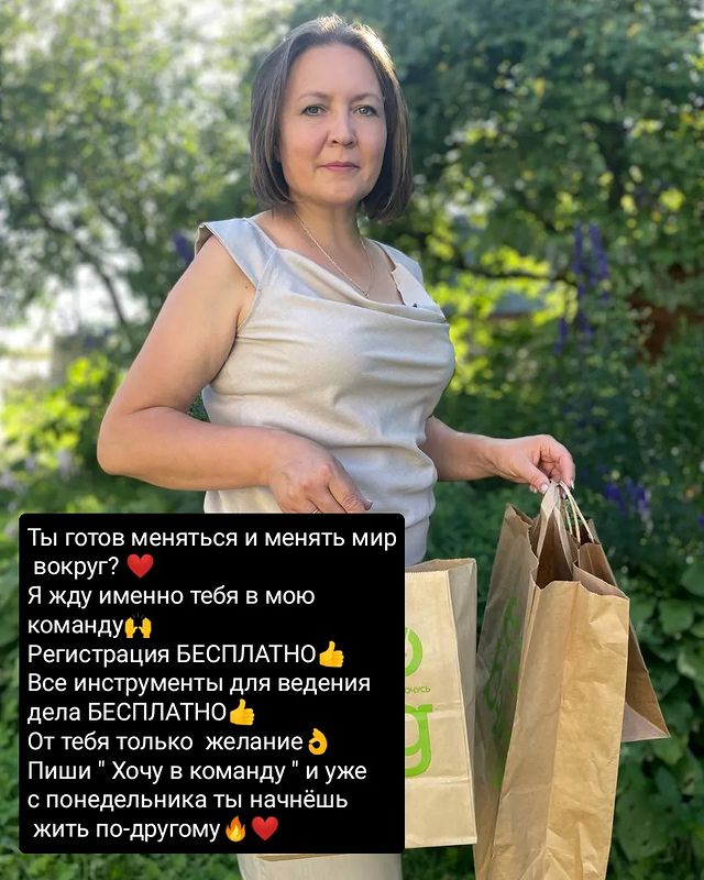 kononenkosasha в LOOKY. . Ежедневно ко мне обр...