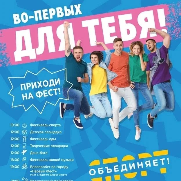 fhsurgut в LOOKY — фото 1