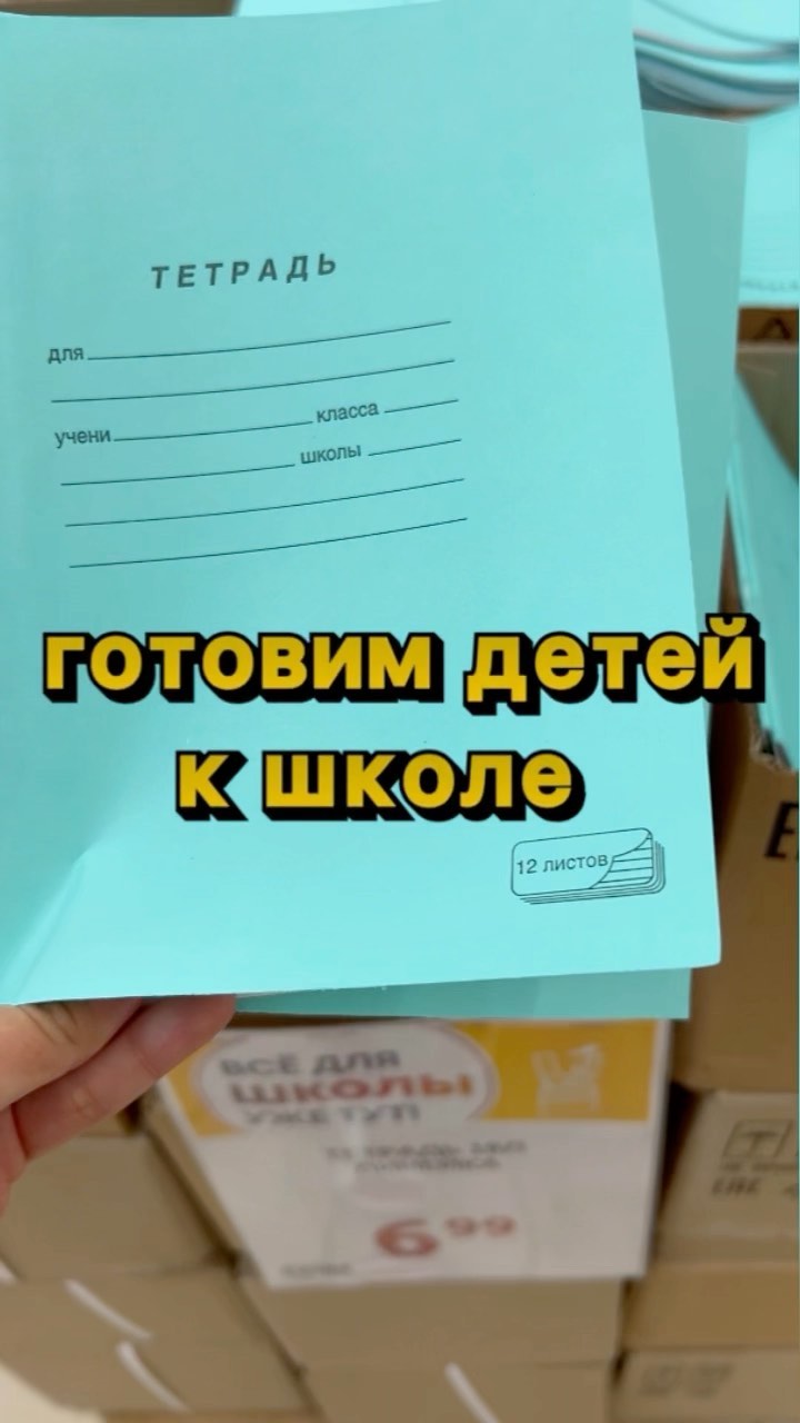 skidki_rostov_ в LOOKY. . Небольшой обзор из А...