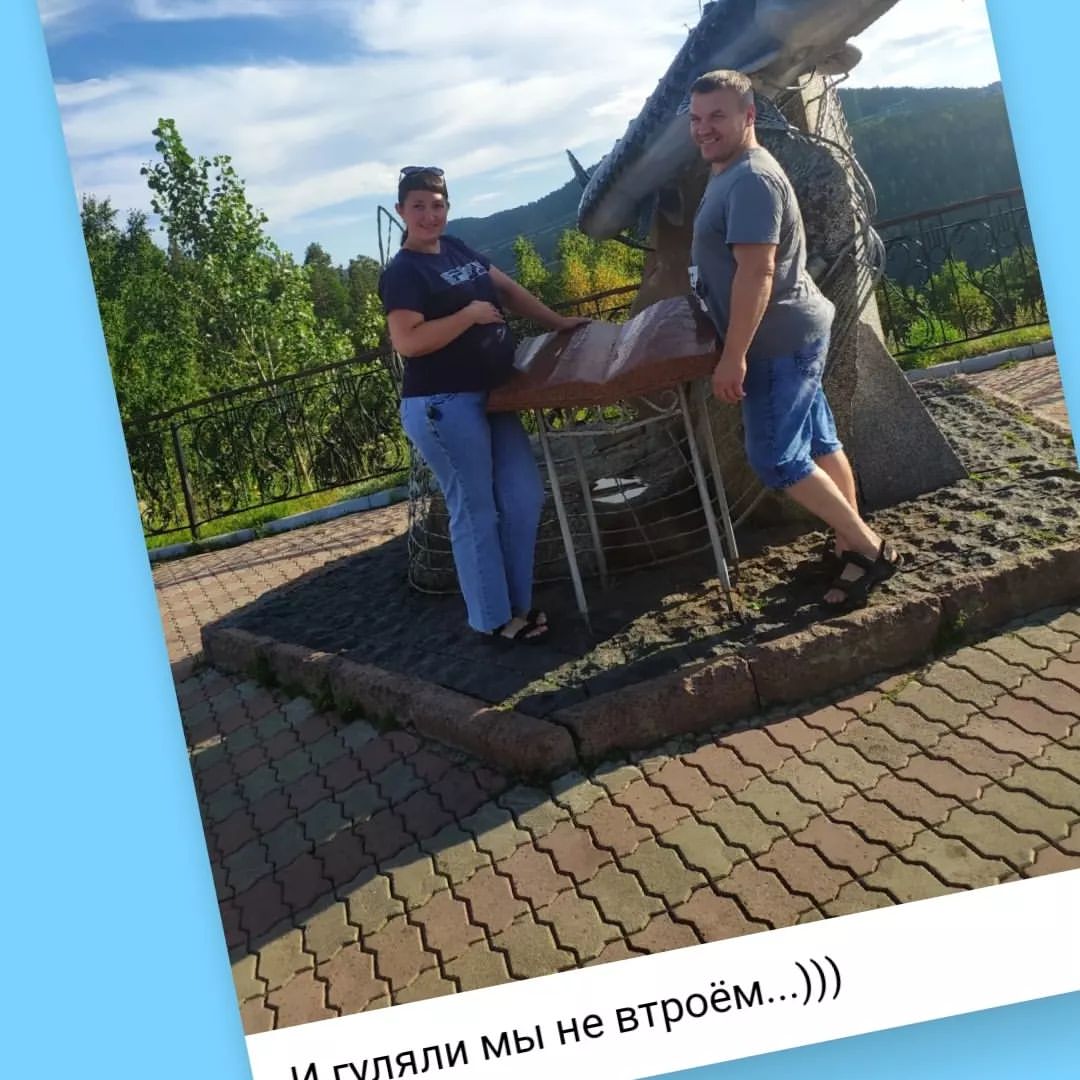 Ну вот и пришло время расскрыть карты... Нас скоро прибавится! Не ждали, не гадали, так получилось и мы этому безмерно рады! Опережая вопросы, даю некоторые ответы:
- сейчас на 7м месяце
- будет девочка
- рожать в ноябре до 15го
- уже в декрете
- кому некуда девать вещи примем, мы не гордые 😅, не нам, так найду кому пристроить!
Вроде всё, принимаем поздравления 😊🤗😉