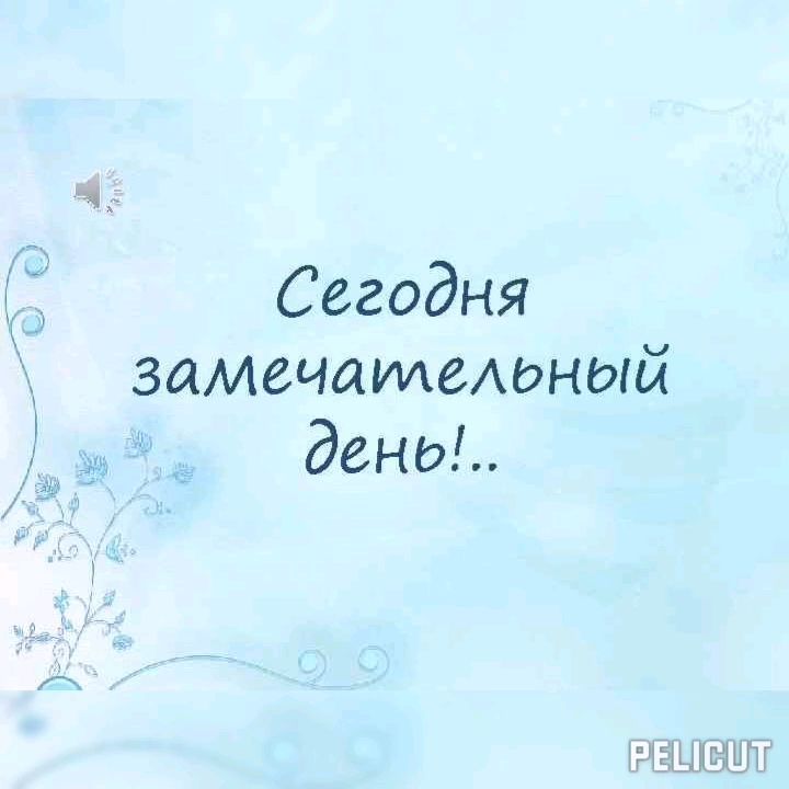 lydmilka_1981 в LOOKY. #19летвместе,#гранатоваясвадьба,#15августа,#19летнашейсемье💏. #19летвместе #гранат...