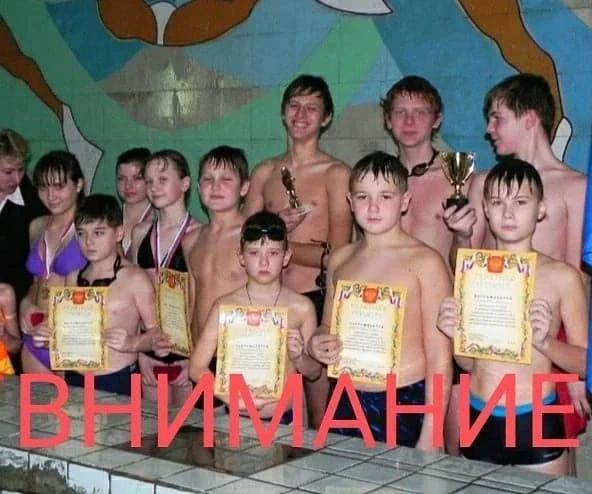 basseiniunost в LOOKY — Внимание!!!
Объявляется набор детей в группы начальной подго