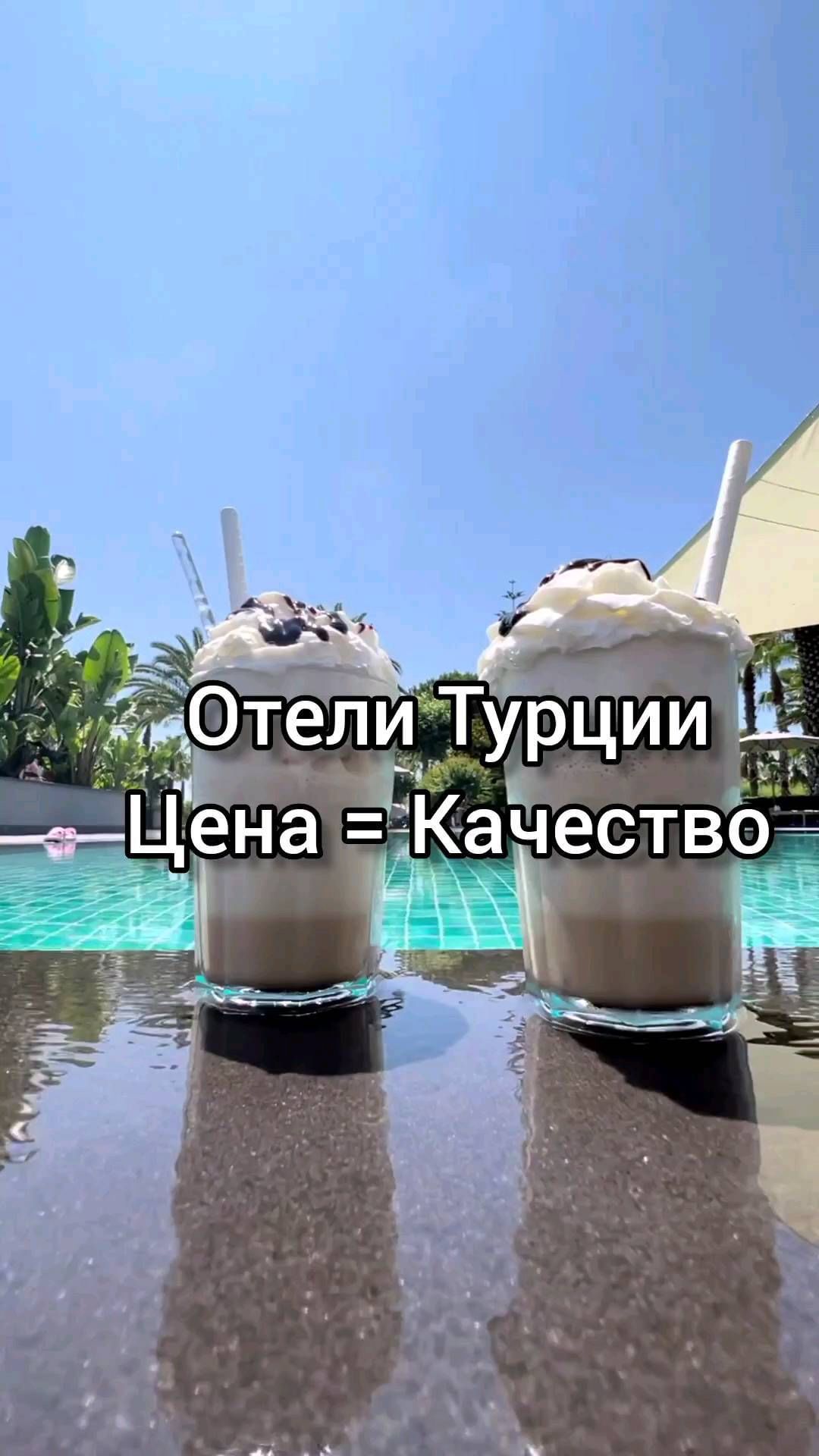 turagent.flamingo в LOOKY. . Сегодня подборка мои...
