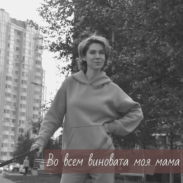 yolan_psy in LOOKY. . Во всем виновата моя...