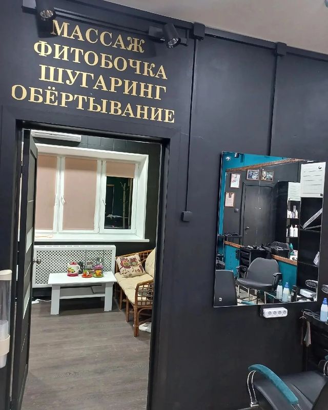 albinashugaristka в LOOKY. . Дорогие друзья! рада...