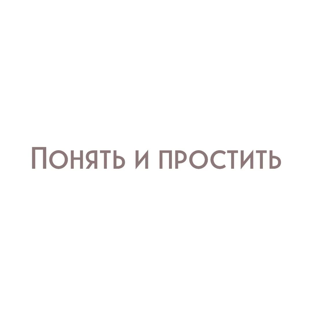 yolan_psy в LOOKY — фото 1