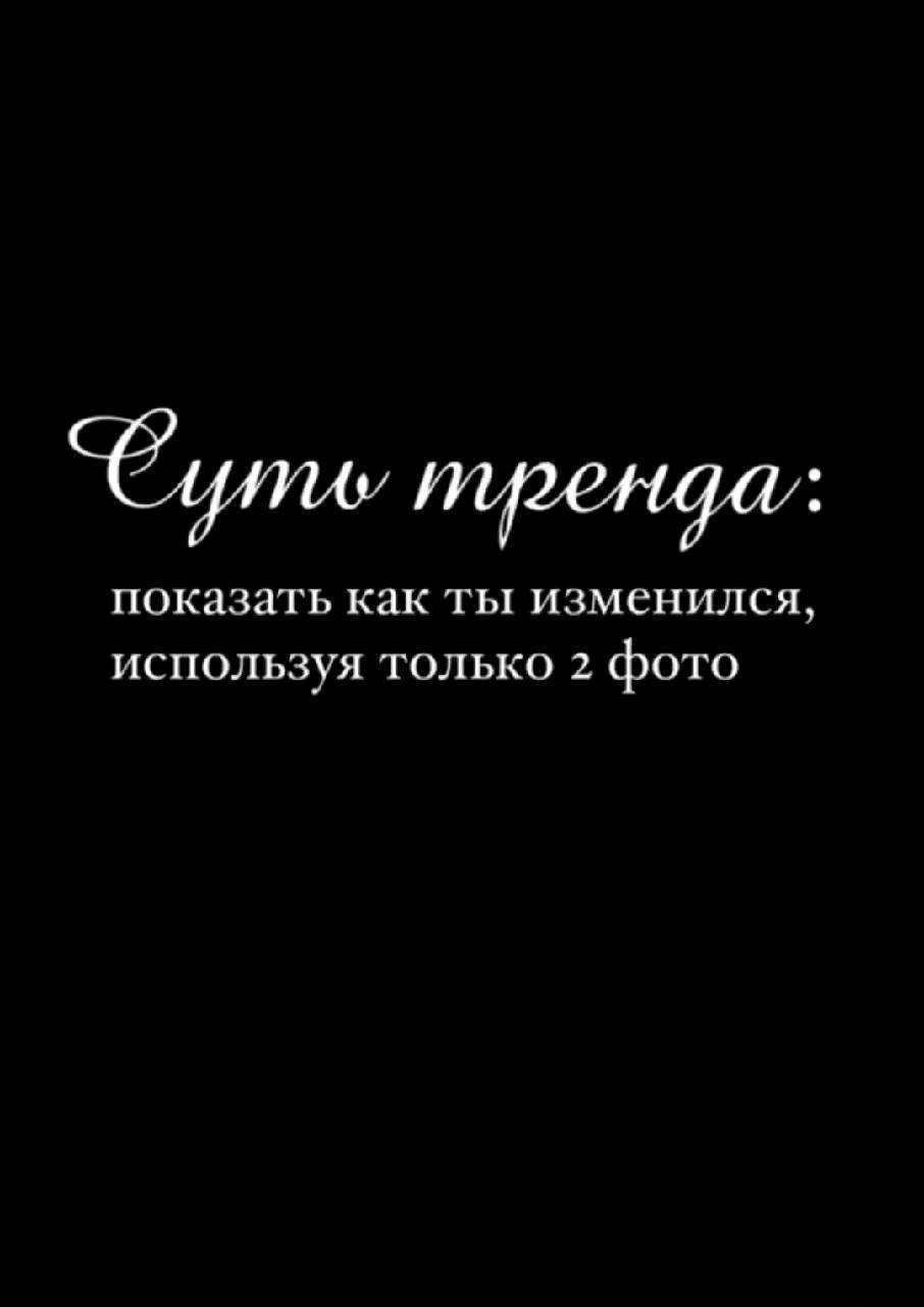 kononenkosasha в LOOKY. . null