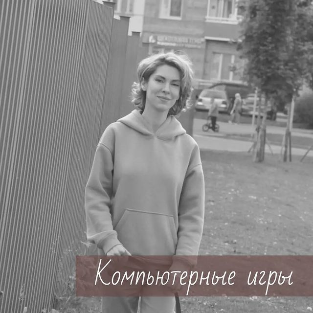 yolan_psy in LOOKY. . Мы привыкли считать ...