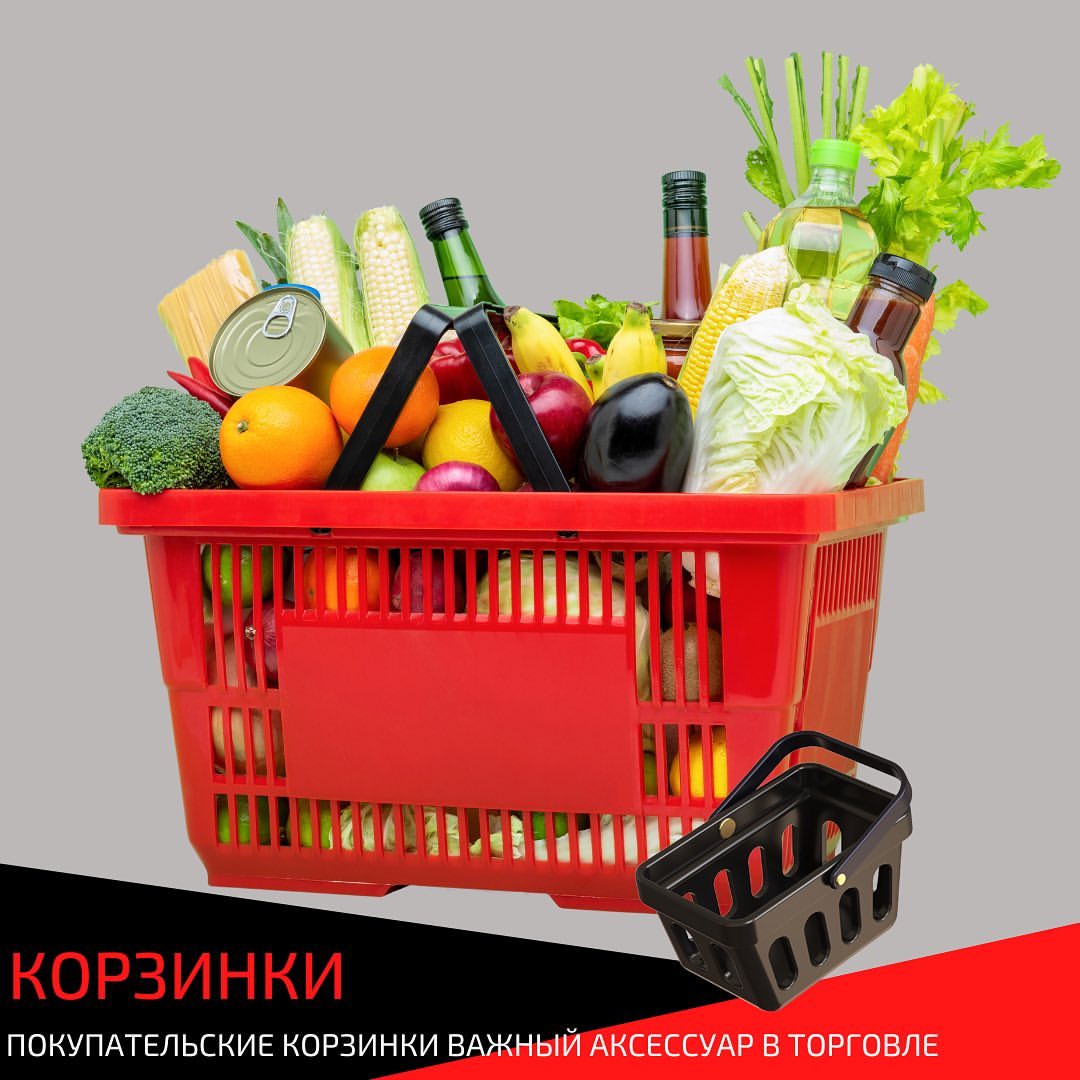 shelfmarket in LOOKY. . ❗️При оформлении маг...