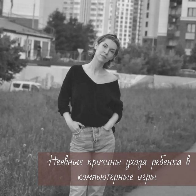 yolan_psy in LOOKY. . Неявные причины уход...
