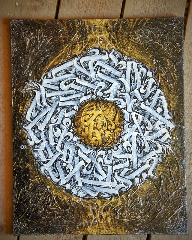 akk.real в LOOKY. #calligraphyartist,#dailycalligraphy,#brushcalligraphy. "Бессильно право там...