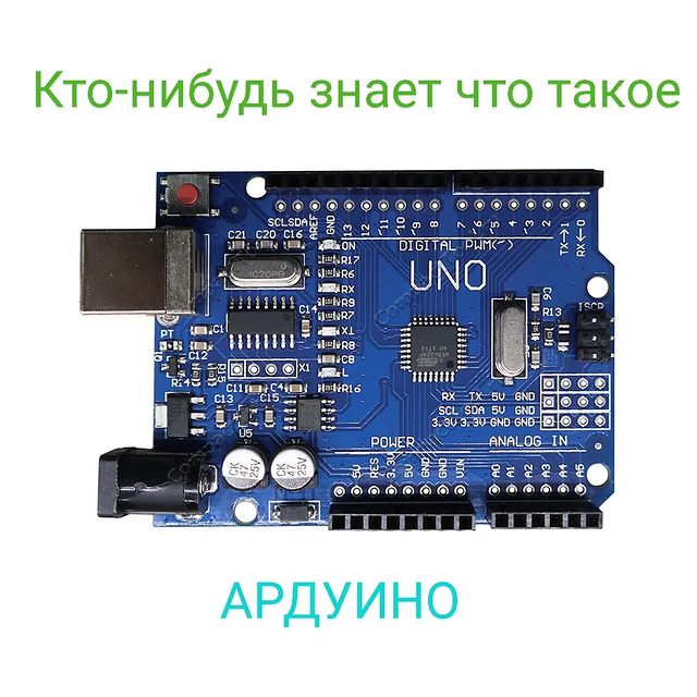 shoxjahonnnnn в LOOKY. #arduino. #arduino