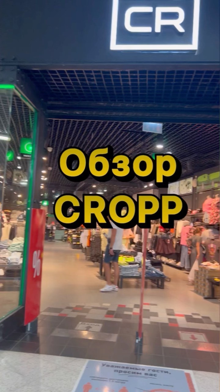 skidki_rostov_ в LOOKY. . Обещанный обзор из C...