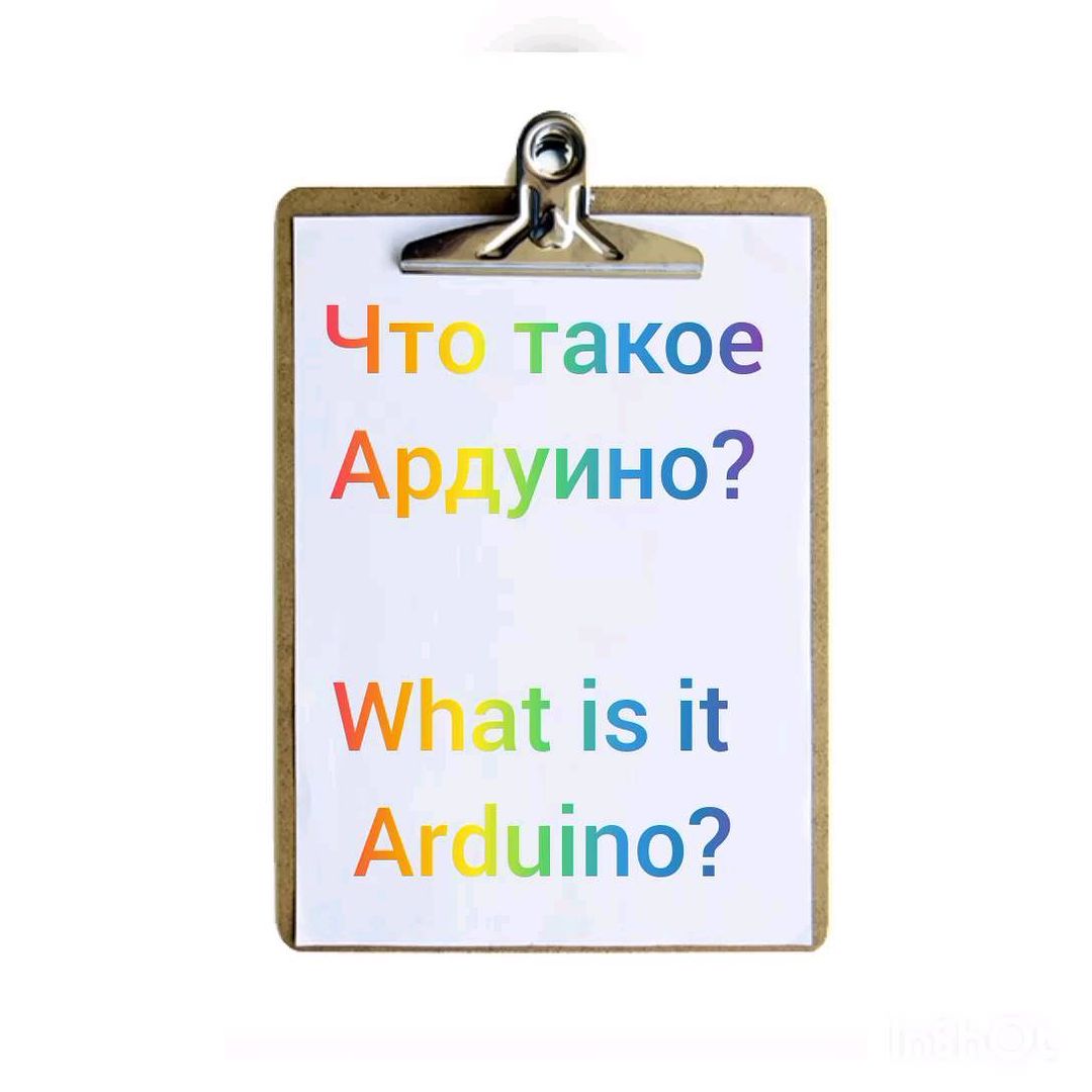 shoxjahonnnnn в LOOKY. #arduinoproject. #arduinoproject