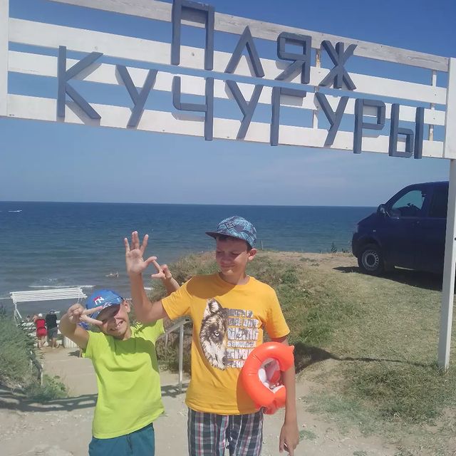 elenagoncharova535 в LOOKY. . Отпуск 2022