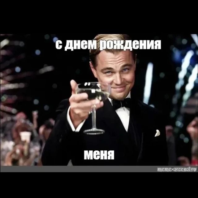 _zhi_va_ в LOOKY. . Happy birthday to me...