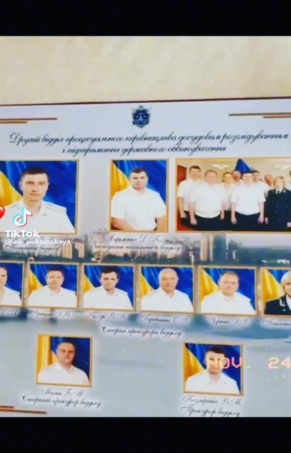 za_donbass_za_mir в LOOKY. . Няша❤️‍🩹😁