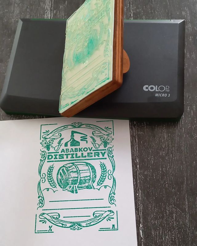 brd.stamp в LOOKY. #этикетка#этикетки#этикеткидлябутылок#оформлениебутылки#бутылки#самогон#виски#чача#бурбон#дистилляты#напиткинасвадьбу#настойкиналивки#зубровка#настойкидомашние#домашниенастойки#домашнийпродукт#самогоноварение#варимдома#moonshiner#moonshine#лимончелло. 🌾Штамп-этикетка, дл...