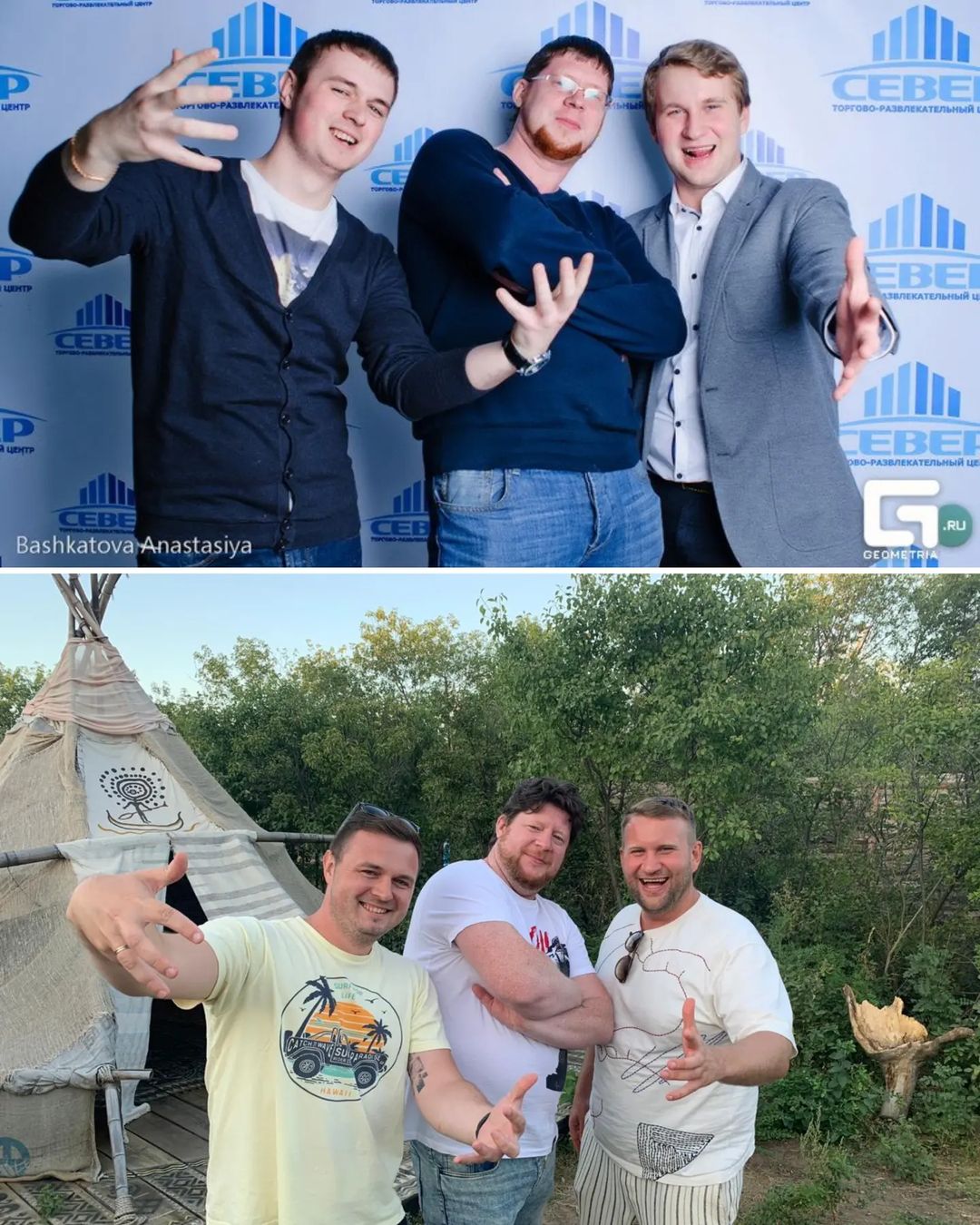 А всего-то десять лет прошло