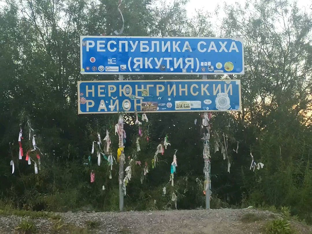 mashenka_2903 в LOOKY. . С мужем и братом съе...