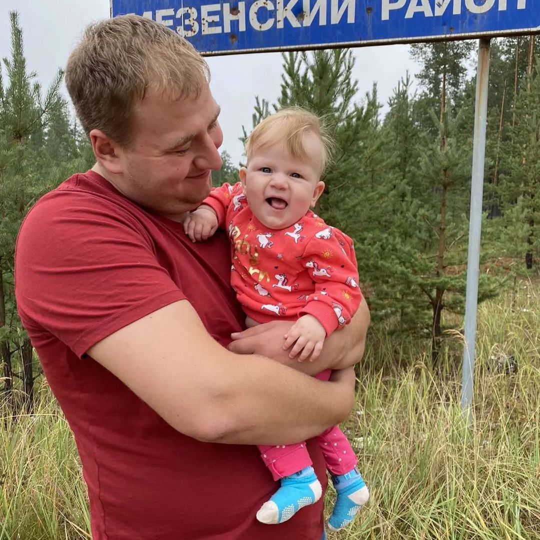 Отпуск с семьёй