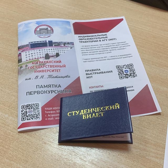 ____arkadiy___ в LOOKY. . Ну псе ) теперь точн...