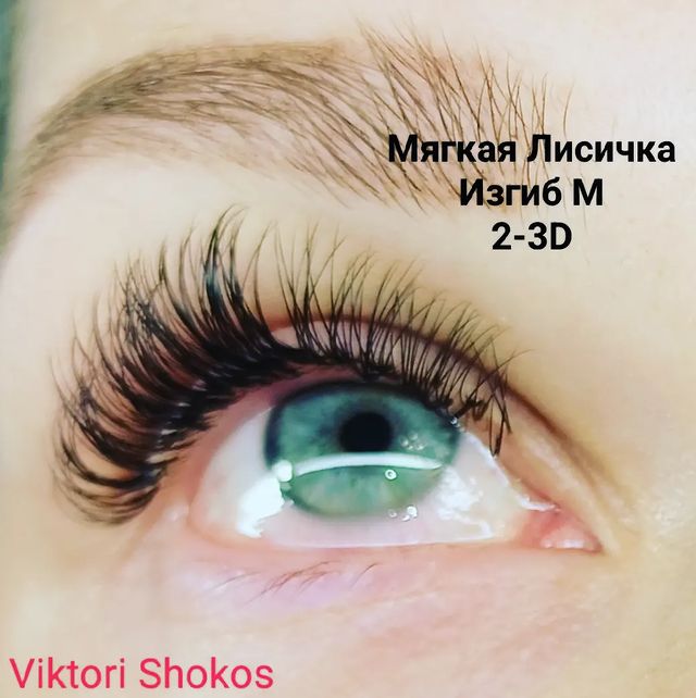 viktorishokos в LOOKY. #пришла,#доверилась,#моей,#работе,#воркута,#россия,#lashmaster,#lashmaker,#нарашиваниересницвворкуте. Спасибо моя дорогая ...