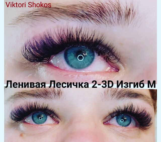 viktorishokos в LOOKY. #пришла,#доверилась,#моей,#работе,#воркута,#россия,#lashmaster,#lashmaker,#нарашиваниересницвворкуте. Спасибо моя дорогая ...