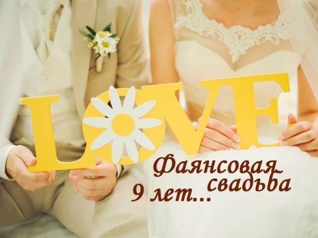 volova42 в LOOKY. . Поздравляю самого лю...