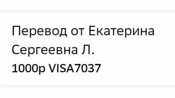 persik_fipwarrior в LOOKY — фото 2