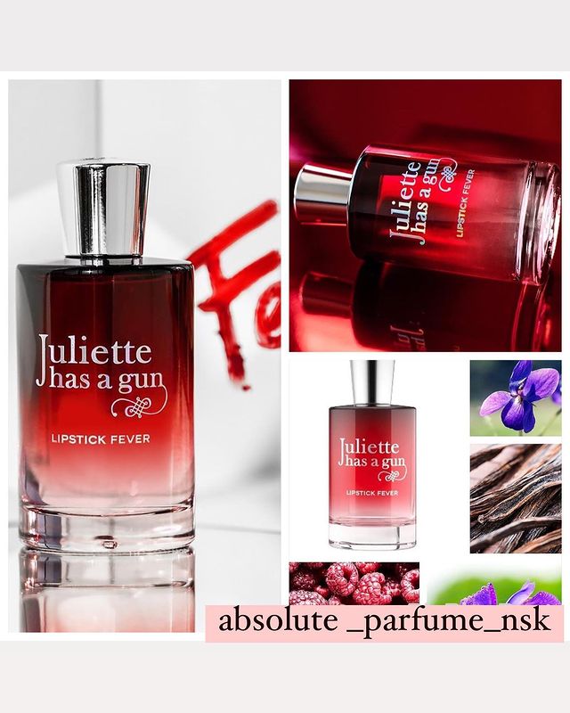 absolute_parfume_nsk в LOOKY. #оригинальнаяпарфюмерия,#селектив,#селективныйпарфюм,#нишевыйпарфюм,#нишеваяпарфюмерия,#парфюмновосибирск,#парфюм,#распив,#juliettehasagunparfum,#juliettehasagunlipstickfever,#lipstickfeverjuliettehasagun,#lipstickfever. 💋Lipstick Fever Jul...