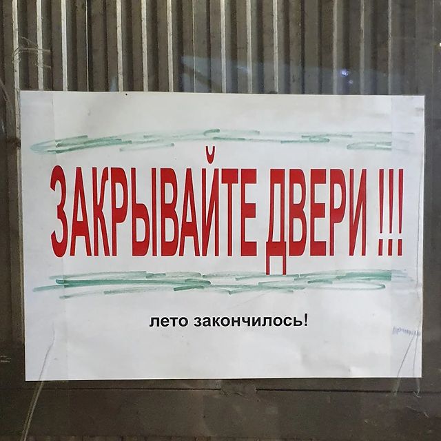 burbonych в LOOKY. . null