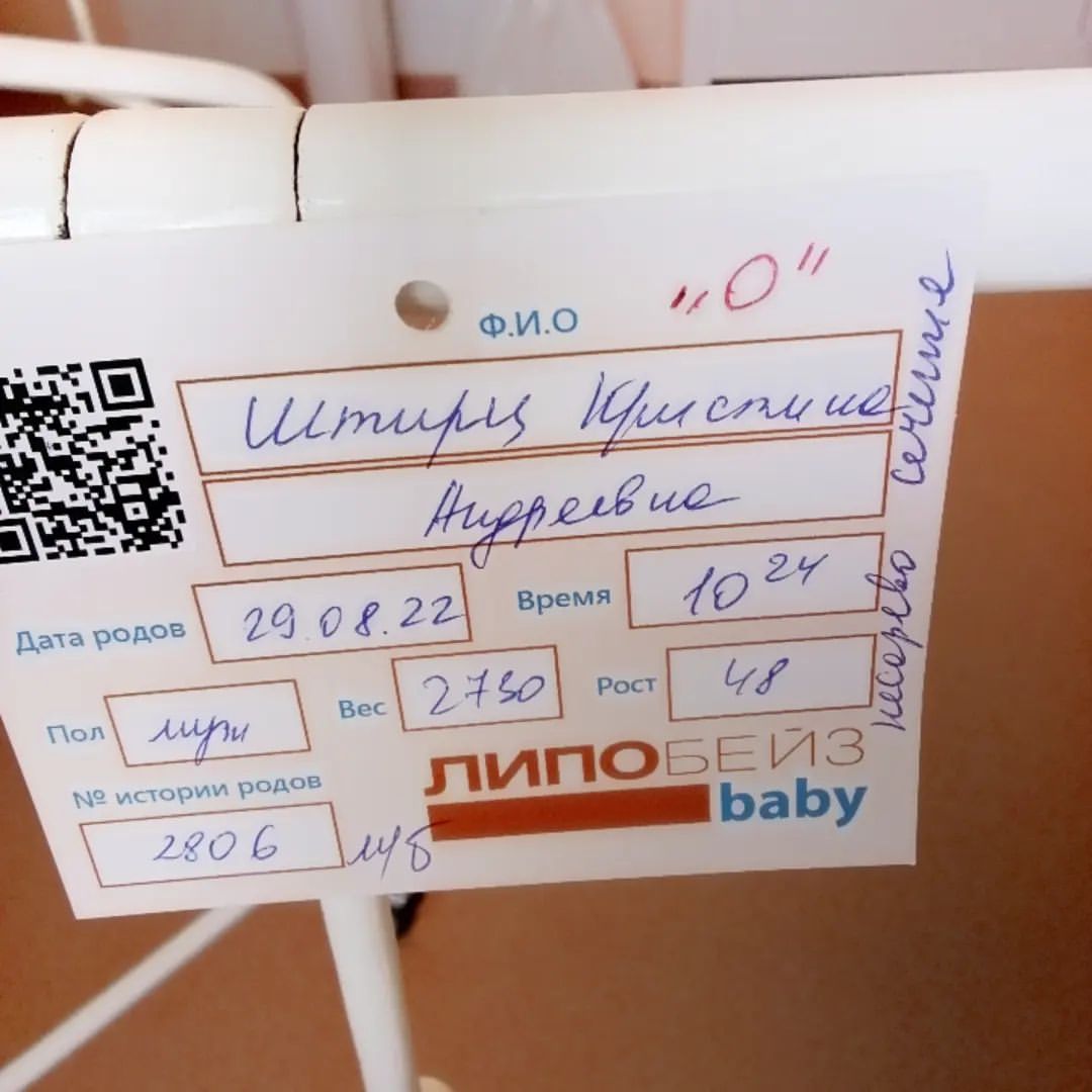 krolina1221 в LOOKY — Моё маленькое чудо❤️