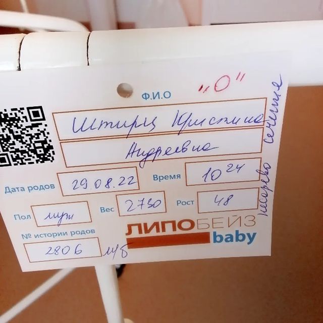 krolina1221 в LOOKY. . Моё маленькое чудо❤️