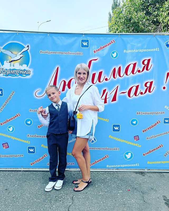 svetlana.gabysheva84 в LOOKY. #любимая41. Любимая 41 школа❤️ #...
