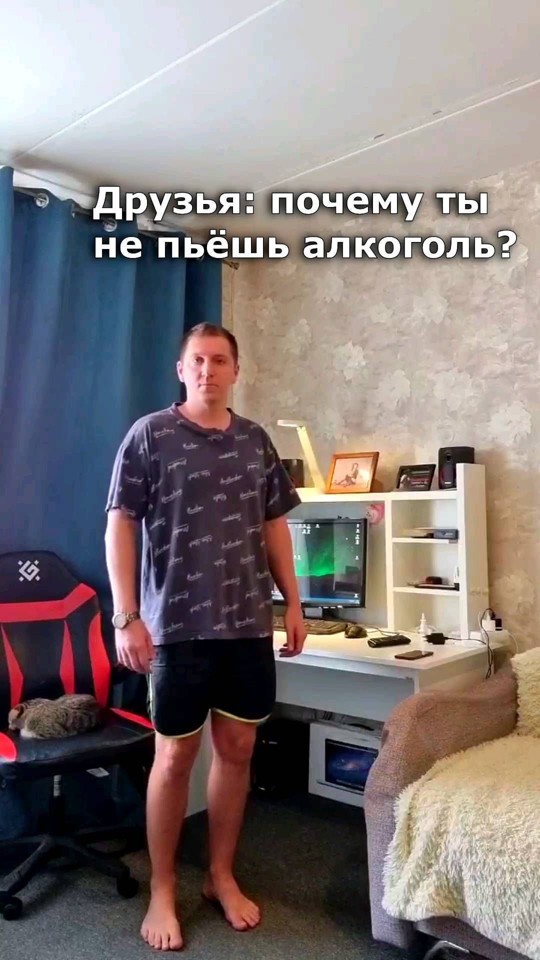 serzh_elektro в LOOKY. #непара,#простоздравствуй,#плачьисмотри,#1сентября,#деньзнаний,#тренд. Есть вопросы?) #непа...